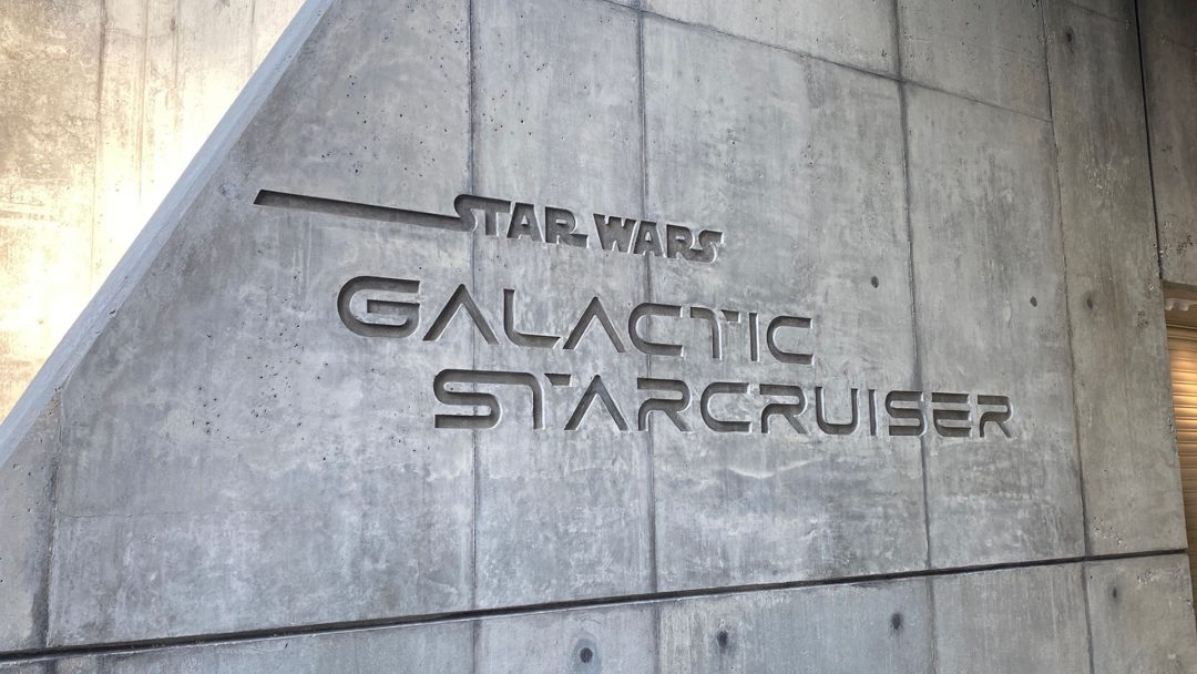 GALACTIC STARCRUISER To Close Permanently