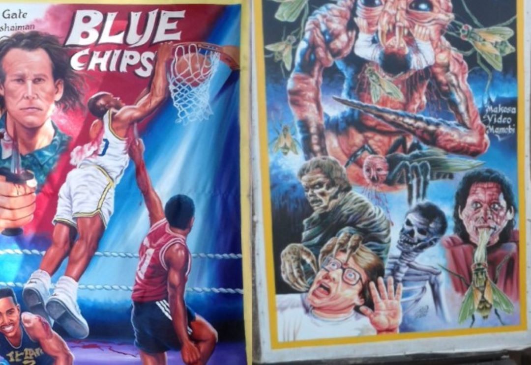 The Crazy World Of Ghanaian Movie Posters
