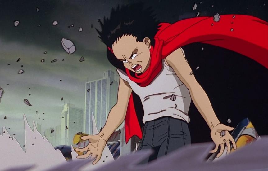 Akira