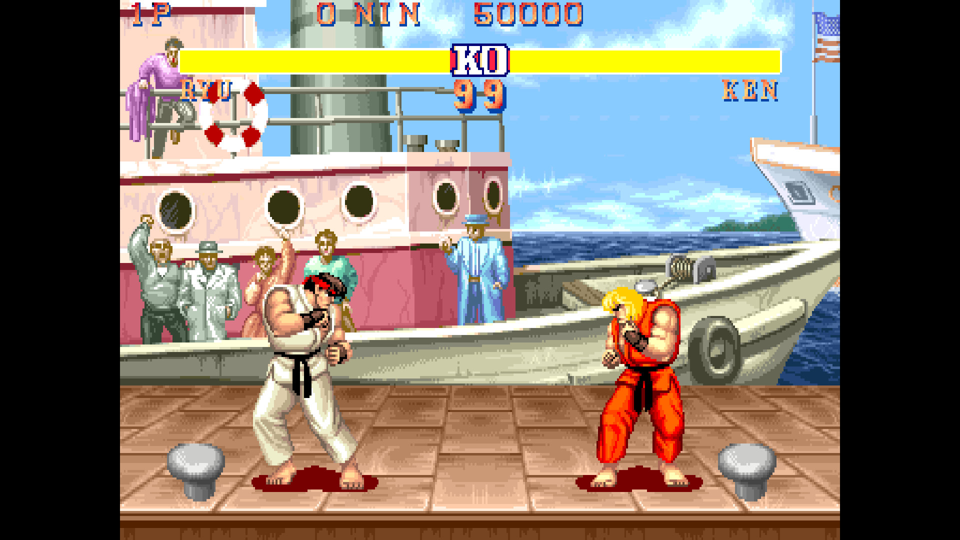 Street-Fighter