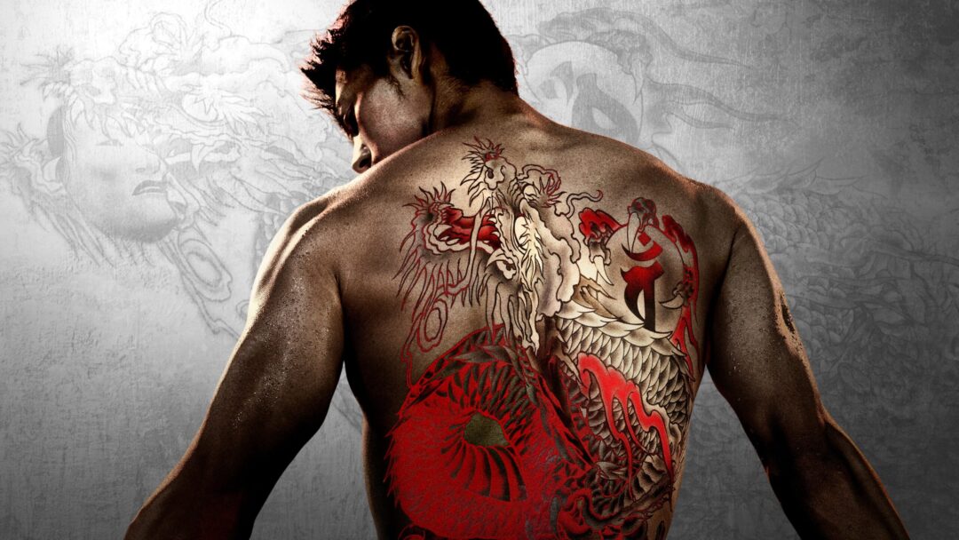 Read more about the article LIKE A DRAGON: YAKUZA Trailer