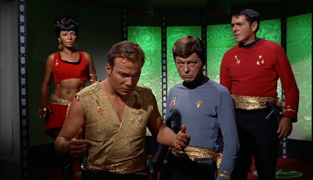 Read more about the article Trek On: MIRROR, MIRROR