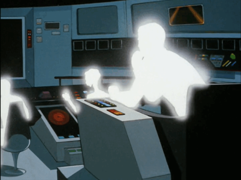 The Terratin Incident