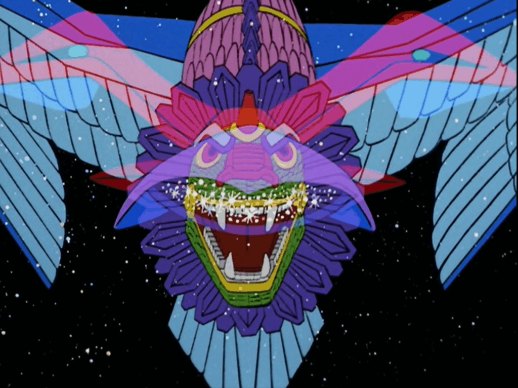 How Sharper The Serpent's Tooth