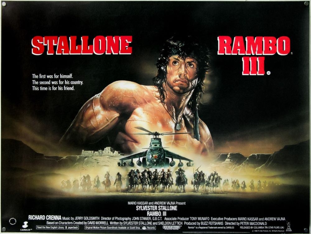 Rambo 3 poster Renato Casaro