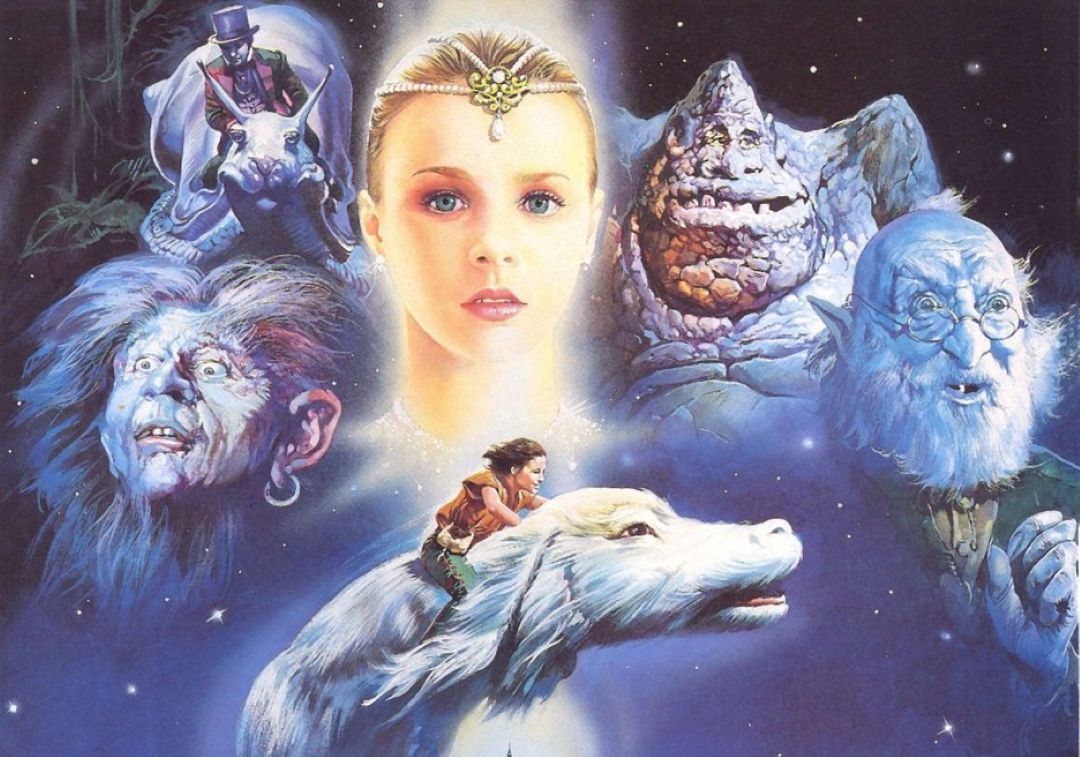 NeverEndingStory