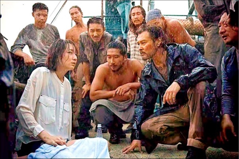 The cast of Abyssal Spider