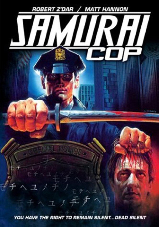 Samurai-Cop