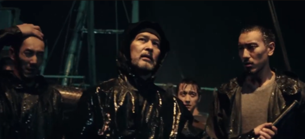 The team in Abyssal spider