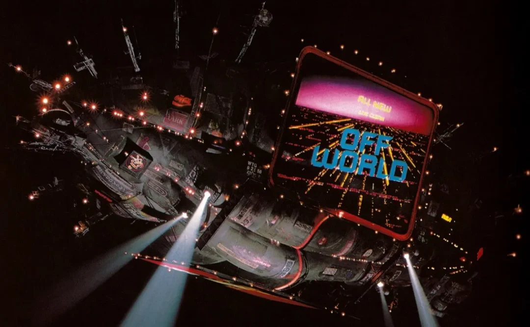Blade-Runner