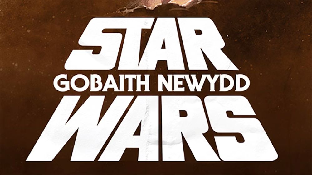 Star Wars