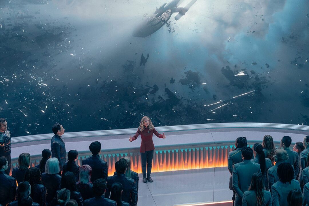 Star-Trek-Academy